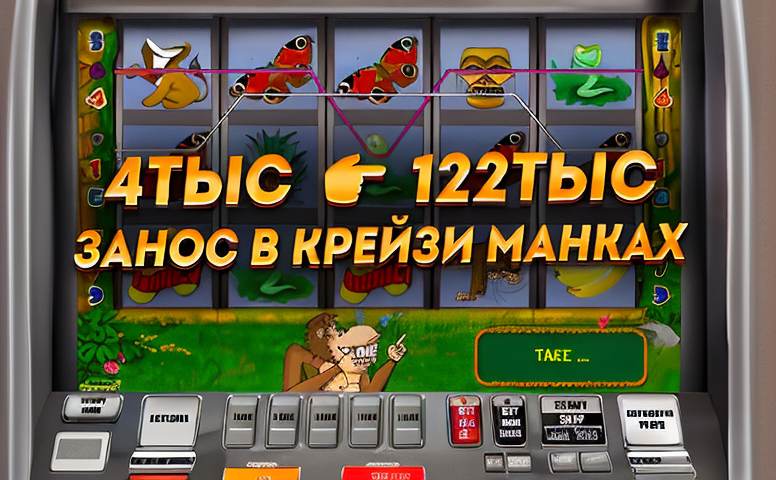 yjvfl rfpbyj c2567a 82